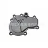 Tampa da carcaça da bomba de óleo 15115-66020 adequada para Landcruiser 1FZFE 4.5L gasolina FZJ