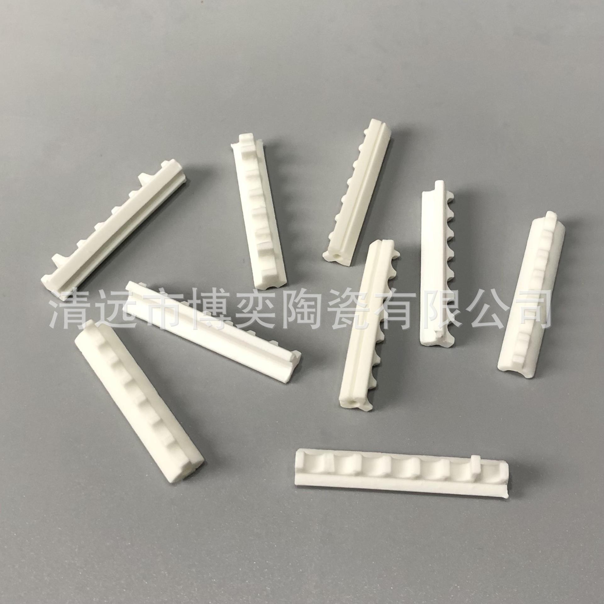 微信图片_20240201171817