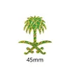 Emblema Nacional Saudita Insígnia Adesivo para Celular Padrão Palmeira e Cimitarra Insígnia de Metal Presente Comemorativo Fonte de Fábrica Transfronteiriça
