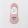 Calcetines de corte bajo con letras estilo coreano para mujer, primavera y verano, finos, transpirables, invisibles, antideslizantes de silicona, calcetines tipo barco de verano
