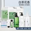 Champú y gel de ducha transparentes con ligero aroma a té blanco, artículos de tocador para hoteles y casas de familia, fragancias duraderas, venta al por mayor
