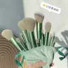Set de 13 Brochas de Maquillaje Transfronterizo, Color Café Marrón Verdoso, Cerdas Suaves que No se Caen, Set de Brochas para Sombra de Ojos y Polvo Suelto