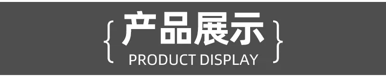 详情页_14