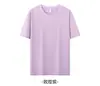Camiseta de Verano para Exteriores de Peso Pesado Arrugada Sensación de Hielo Secado Rápido 10A Antibacteriana Color Sólido Costura de Tres Agujas Unisex Manga Corta