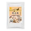 Snack Autêntico Shaxian Molho de Soja Leve Ingredientes Comida Plana Tempero para Temperar Sopa Chaos Sopa de Macarrão Pó 908g