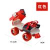 Suministros del Fabricante Patines de Ruedas Ajustables para Niños, Patines de Ruedas de Doble Fila, Patines de Ruedas Simples de Cuatro Ruedas y Zapatos para Caminar Personalizados