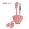 Conjunto de Tigela para Máscara de Silicone, Espátula para Tigela de Máscara, Ferramenta de Spa de Beleza, Pincel Grande para Máscara de Argila Especial para Salão de Beleza