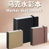 Nuevo Cuaderno de Acuarela de Amazon Cuaderno de Marcadores de Temu Libro de Dibujo de Práctica para Niños Libro de Dibujo para Estudiantes de Arte