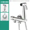 Grifo de Pistola de Agua Fría Única de Acero Inoxidable 304 con Doble Manija y Doble Control para Lavadora, Grifo de Apertura Rápida