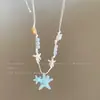 Collar Nuevo de Verano con Cuentas de Concha y Estrella de Mar Dopamina Diseño de Nicho para Mujer Cadena Dulce para Clavícula Accesorios de Viaje