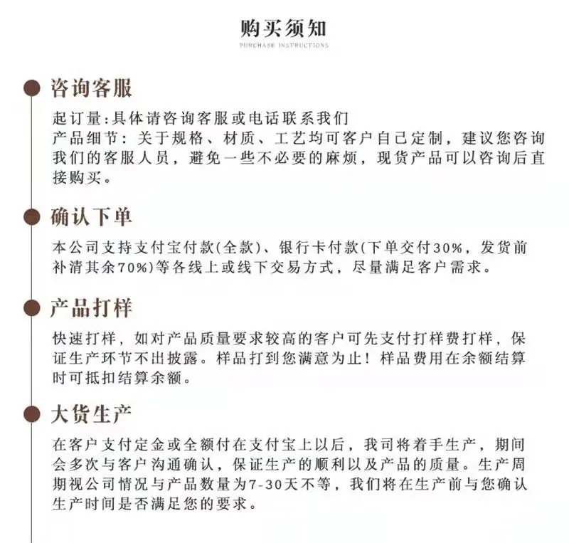 微信图片_20240523104519.jpg