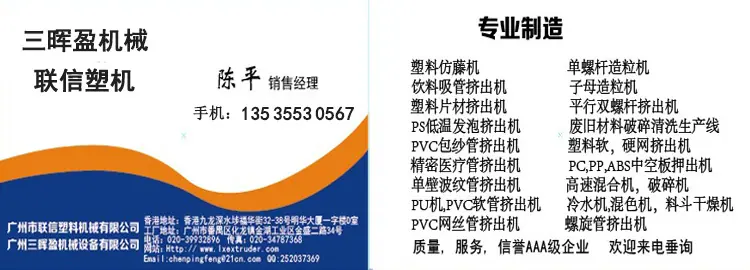 广告名片.jpg