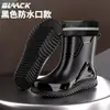 Galochas grossas, estilo masculino, design novo com punhos elásticos, à prova d'água, adequadas para uso ao ar livre, cozinha e trabalho, com solas antiderrapantes e forradas com fleece para aquecimento