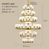 Nuevo candelabro grande estilo chino para villas, salas de estar dúplex, entreplanta diáfana, a prueba de polvo, adecuado para proyectos hoteleros y lámparas de lobby