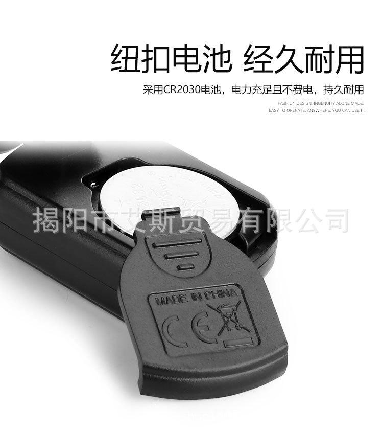 阿诺玛AT-01A