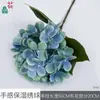 Hortensia Hidratante 3D Retro Hortensia Salón de Banquetes Decoración Arreglo Floral Flor de Seda Accesorios de Fotografía Arreglo Flores Artificiales
