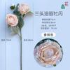 Pintura al óleo de 7 cabezas peonía estilo francés 7 cabezas mango pequeño flor de loto rosa comercio exterior al por mayor flor artificial decoración suave para interiores flor de seda