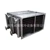 Enfriador de Superficie para Aire Acondicionado Fabricante Rueda Giratoria de Acero Inoxidable Intercambiador de Calor Nueva Energía Anti-Corrosión Aleta de Aluminio Enfriador de Superficie Personalización
