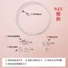 Kit de materiais para colar de contas de fio Xiaomi acessórios pérolas fecho de mola fechos contas fio para mão e outros feitos à mão