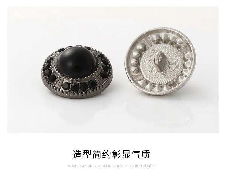 镶钻纽扣