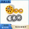 Taladro Manual Modelo Nuevo Adecuado para Juego de Herramientas de Roscado de Tuberías de Agua, 1/2 Pulgada, 3/4 Pulgada, 1 Pulgada Juego de Herramientas de Roscado para Tuberías de Agua