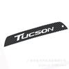 Adesivo para luz de freio elevada moderna do Tucson adesivo para lanterna traseira adesivo decorativo para luz de freio modificada do Tucson