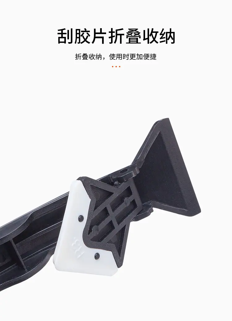 刮胶器详情页_07.jpg
