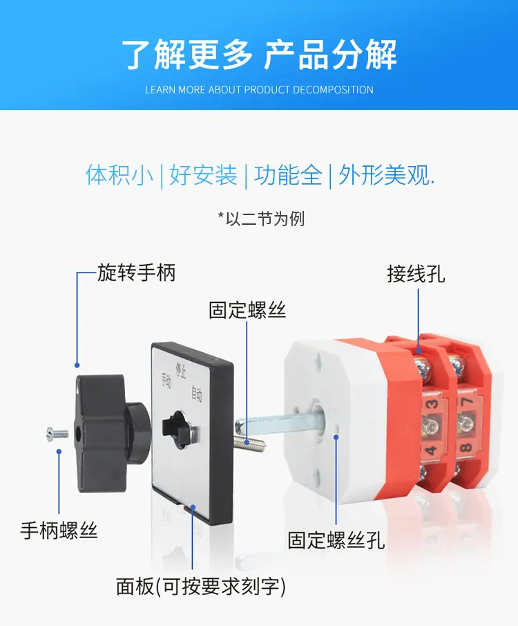 LW12-16详情22_04