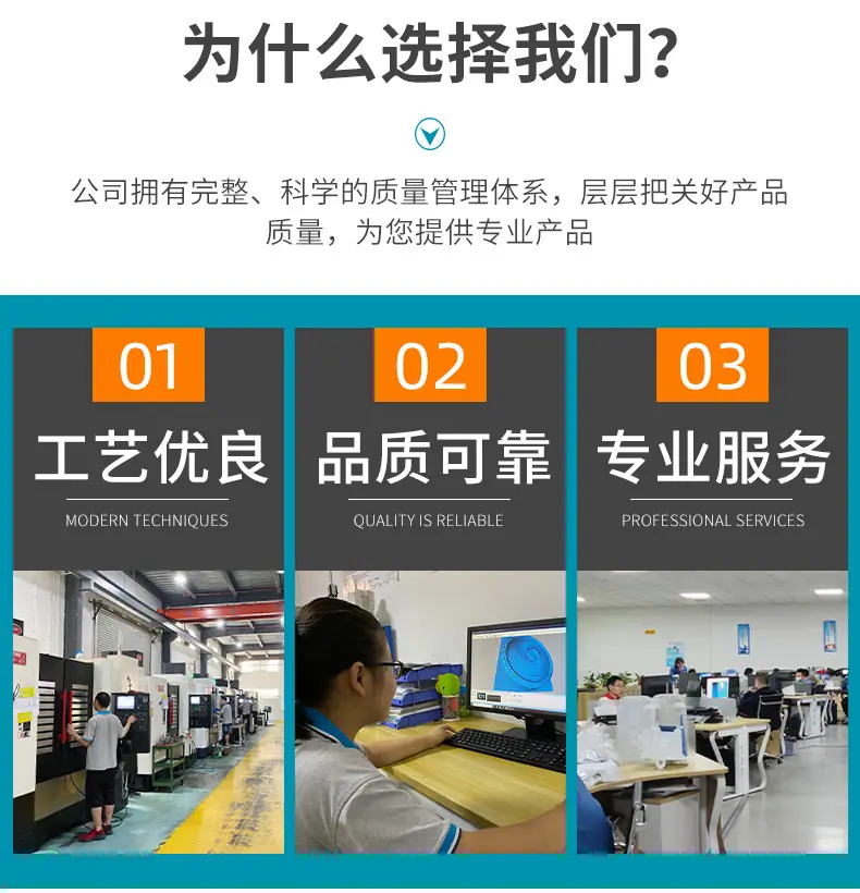 详情页_07