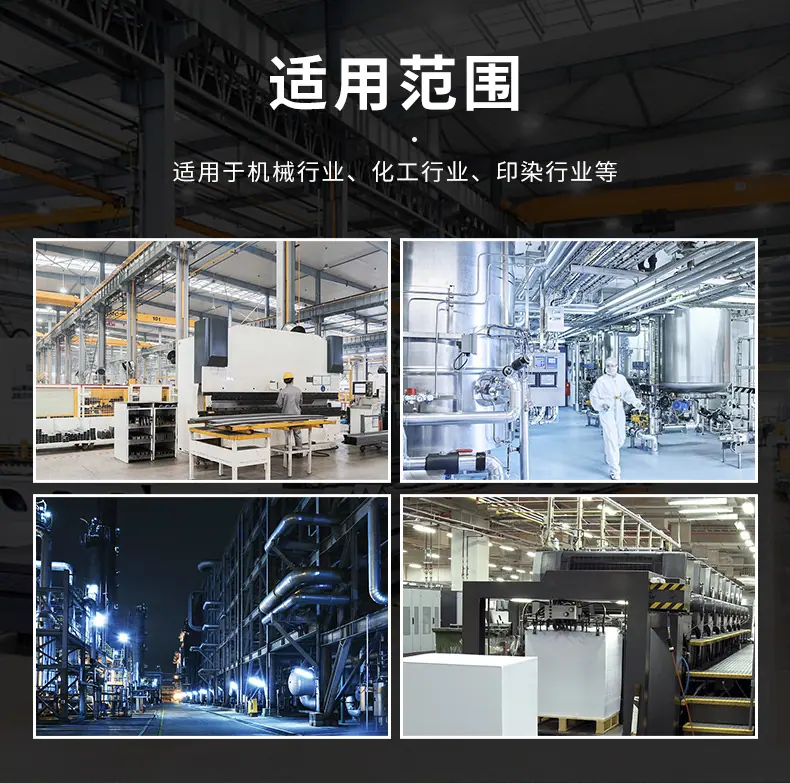 详情页_04.jpg