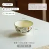 Bonitos Cuencos Domésticos de Gama Alta para Niños, Platos, Cuencos para Desayuno, Cuencos de Doble Asa de Aspecto Elegante, Cuencos para Yogur, Vajilla de Cerámica
