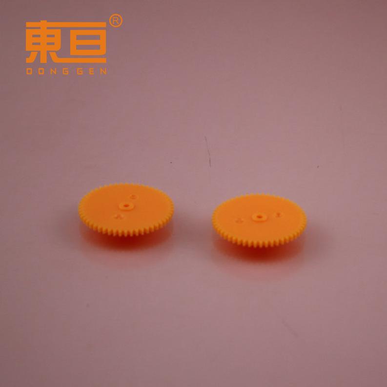 522A软橙红3.png