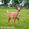 Lámpara Escultura Personalizada con Forma de Ciervo Sika de LED Fibra de Vidrio Animal Iluminación Festival Forma Iluminación Exterior Lámpara Colgante Decorativa