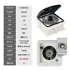 Ventilador de Ventilação para Trailer 12V Ventilador de Exaustão Bidirecional para Banheiro Sala de Estar com Luz Acessórios de Modificação de Entrada e Exaustão