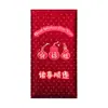 Ano Novo do Carneiro Divertido Envelope Vermelho Festival da Primavera Universal Espessado Fosco Envelope Lai See Visita de Ano Novo para Crianças Bolsa de Envelope Vermelho de Dinheiro da Sorte Fofa