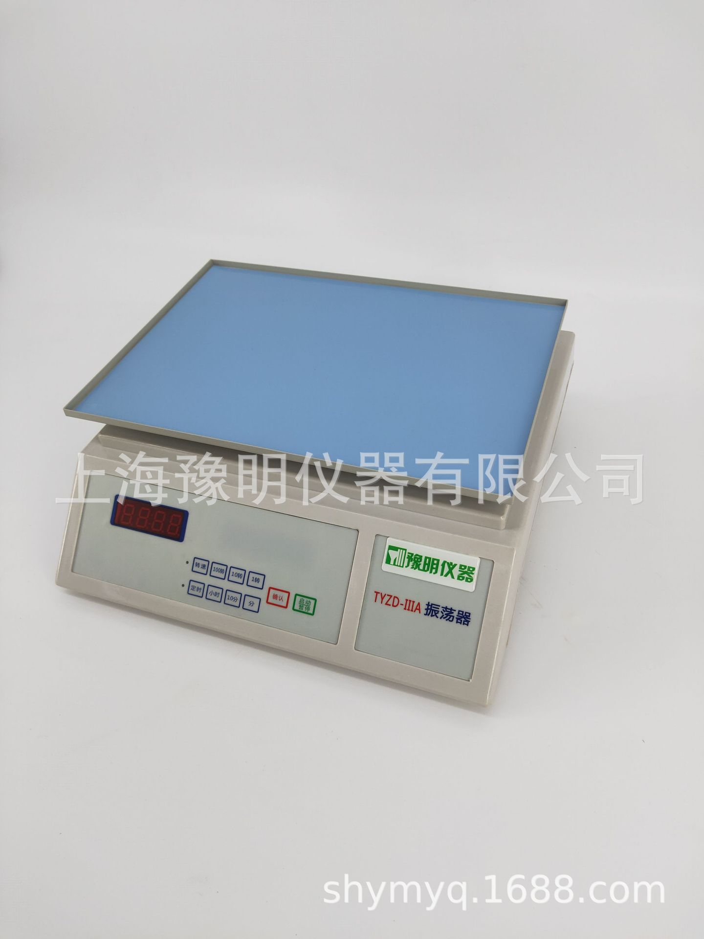 IMG20190925113700
