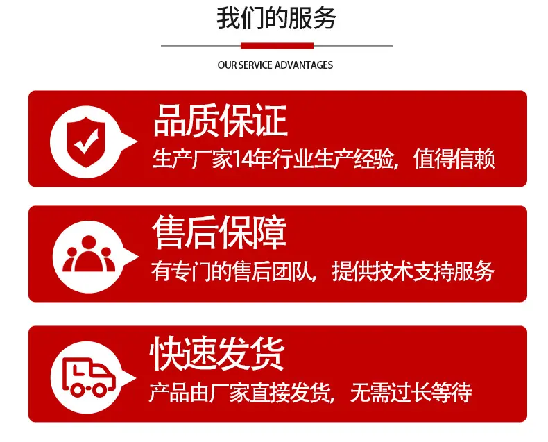 详情页_12