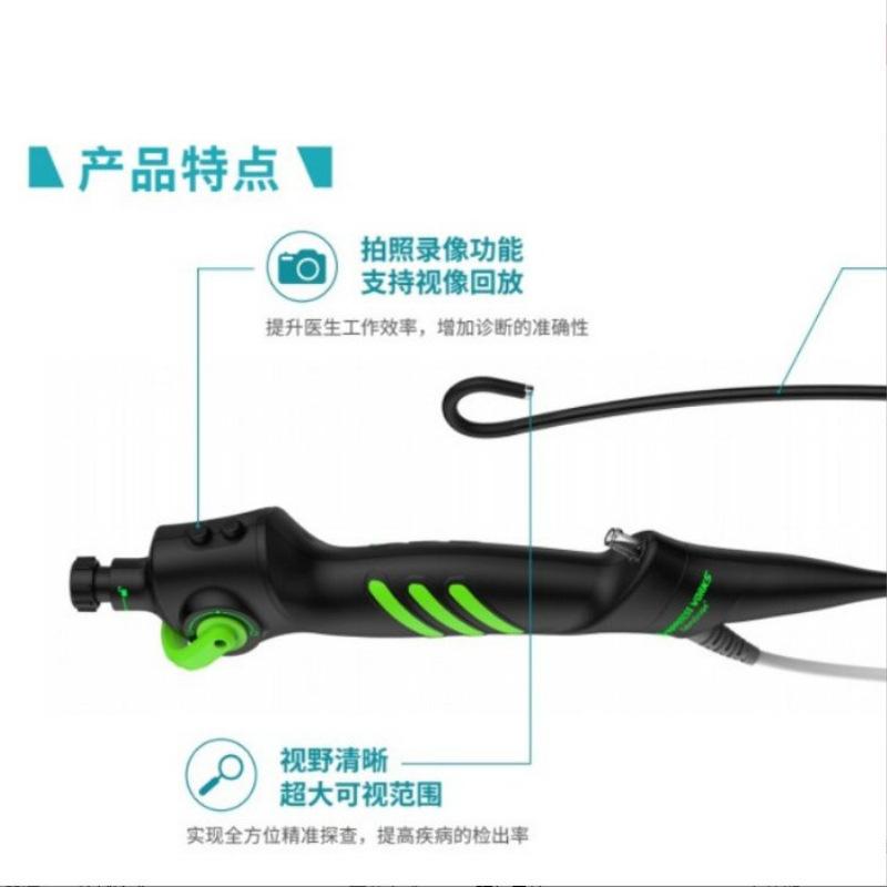 幸福工场用于尿道检查一次性使用电子膀胱肾盂内窥镜导管HUS-B110