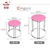 Taburete Redondo de Plástico Grueso Antideslizante de Roble para Hogar Silla de Comedor Simple Moderna Comercial Portavelas Simple de Hierro