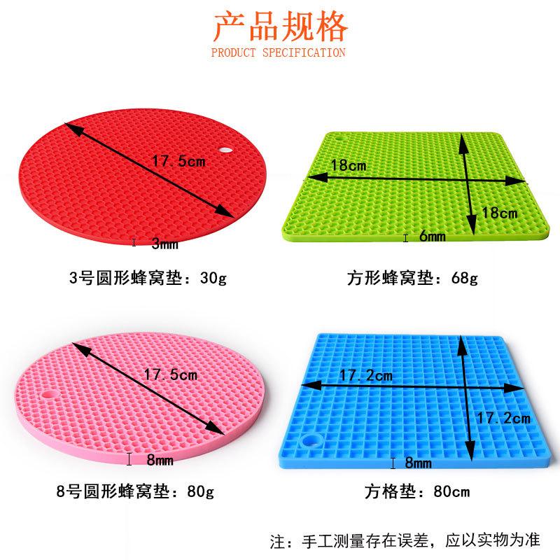 蜂窝垫集成-详情_02.jpg