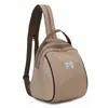 Nuevo Estilo Bolso de Pecho Simple y Versátil Estilo Coreano para Mujer Mochila de Moda Bolso Casual Trendy con Personalidad para Estudiante Ligero