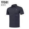 PGM nueva ropa de golf para hombre, camiseta de manga corta, top deportivo, ropa de verano, polo, camiseta deportiva para hombre