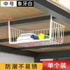 Cesta colgante para armario con espejo de lavabo de baño con caja de almacenamiento para toallas faciales desechadas y toallas suaves de algodón