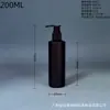 Fornecedores da Fábrica Em Estoque Ombro Reto HDPE Preto Bloqueador de Luz Bomba de Loção Frascos Plásticos, Frascos de Loção Universais Tipo Pressão