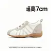 Zapatos de Entrenamiento Alemanes para Mujer Modelo Nuevo 2026 con Aumento Oculto de Altura de 7 cm para Personas Petitas, Zapatos Casuales de Suela Delgada, Zapatos Deportivos Ligeros y Transpirables