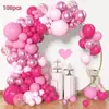 Traje temático de cadena de globos Amazon transfronterizo Serie multicolor Vacaciones Boda Cumpleaños Traje de globos de látex Venta al por mayor