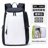Bolsa de Bádminton en Stock, Mochila Deportiva para Exteriores para Hombre, Mochila de Entrenamiento de Tenis de Gran Capacidad, Bolsa para Raquetas para Estudiante Mujer