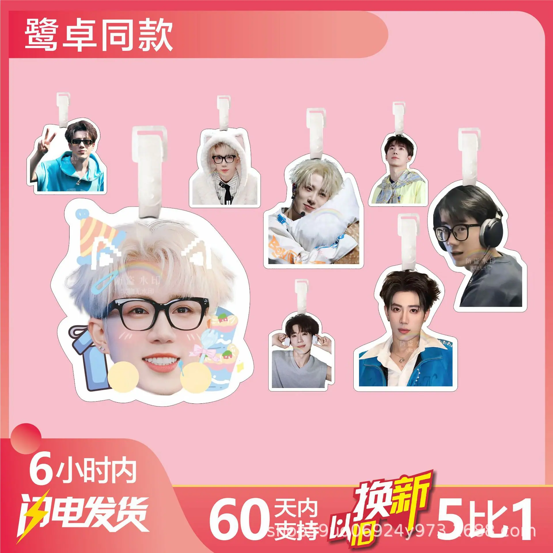 十个晴天  116.jpg