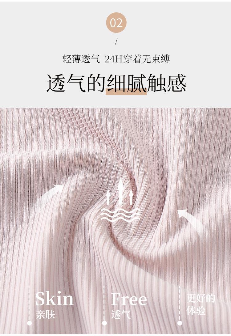 详情页 (5).jpg