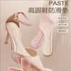 Plantillas para Sandalias de Tacón Alto para Mujer en Verano, Transpirables, Absorbentes de Sudor, Desodorantes, Artefacto para Pies Antifatiga, Almohadilla Antideslizante de Tres Puntos, Estilo Delgado Autoadhesivo